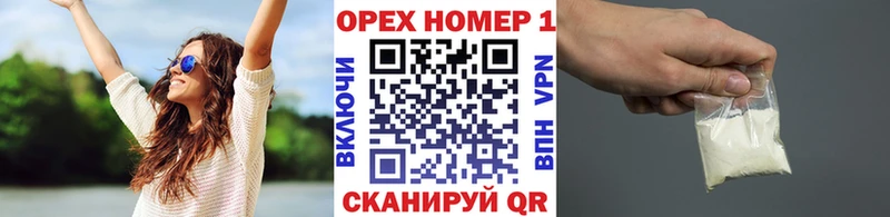 Где купить наркотики Александров ГАШИШ  Канабис  СОЛЬ  Меф мяу мяу  Кокаин 