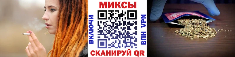 купить наркоту  Александров  Бутират оксибутират 