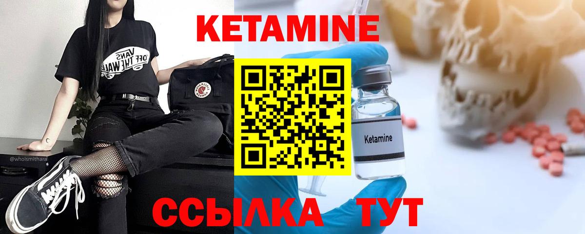 Канабис Александров