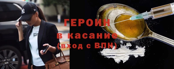 таблы Абдулино