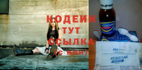 твердый Братск