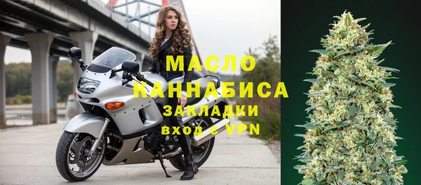 ALPHA-PVP Орск