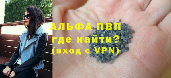 мет Кулебаки