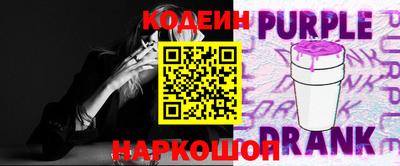 меф VHQ Новодвинск