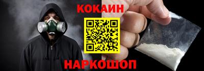 не бодяженный Новозыбков