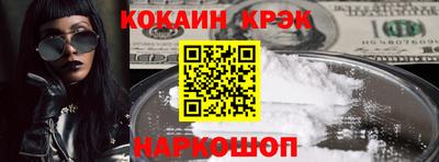 не бодяженный Новозыбков