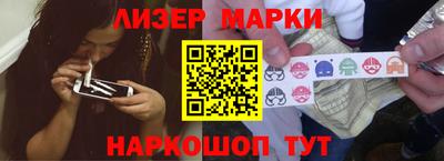не бодяженный Новозыбков
