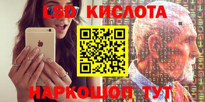 не бодяженный Новозыбков
