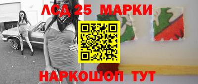 меф VHQ Новодвинск