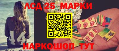 не бодяженный Новозыбков