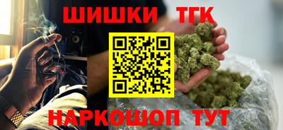 меф VHQ Новодвинск