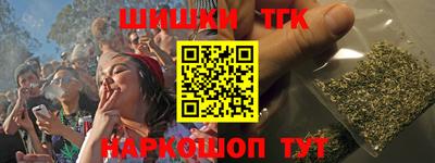 не бодяженный Новозыбков