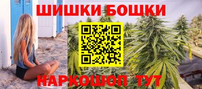 меф VHQ Новодвинск