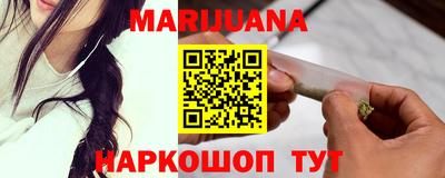 не бодяженный Новозыбков