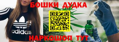 меф VHQ Новодвинск