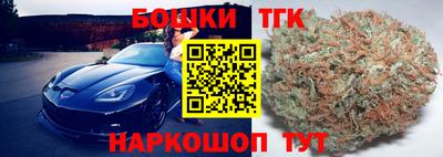 не бодяженный Новозыбков