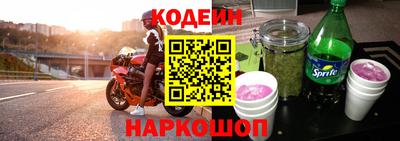 меф VHQ Новодвинск