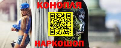 меф VHQ Новодвинск