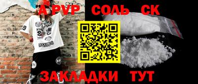 не бодяженный Новозыбков