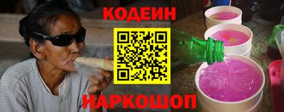 не бодяженный Новозыбков
