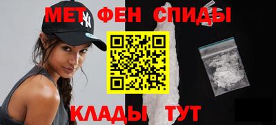 не бодяженный Новозыбков