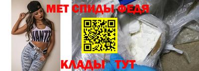 не бодяженный Новозыбков