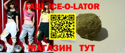 меф VHQ Новодвинск
