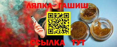 меф VHQ Новодвинск