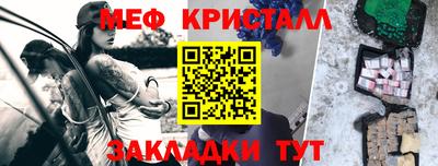 не бодяженный Новозыбков