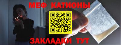 не бодяженный Новозыбков