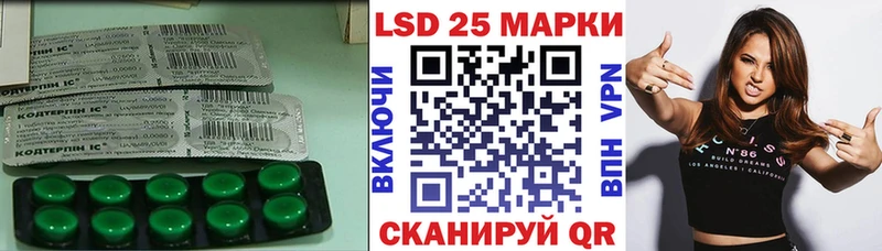 ОМГ ОМГ как войти  Александров  LSD-25 экстази ecstasy  закладки 
