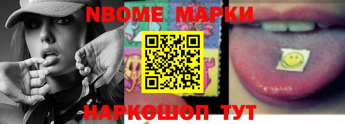 LSD-25 экстази ecstasy Александров