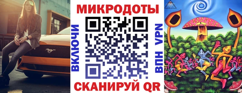 Псилоцибиновые грибы Psilocybe  kraken tor  Александров 